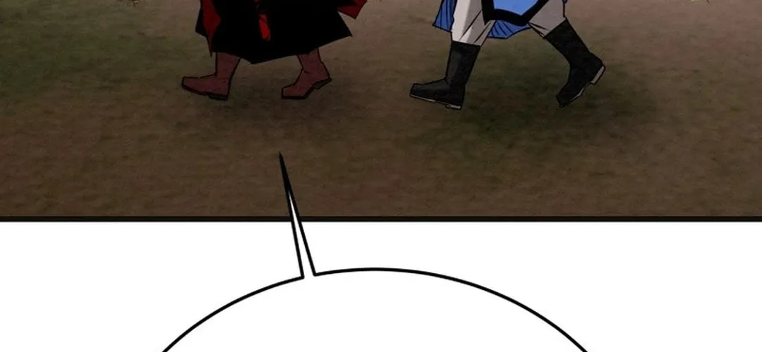 Read Heavenly Moon chapter 182 image 183 on Lezhin
