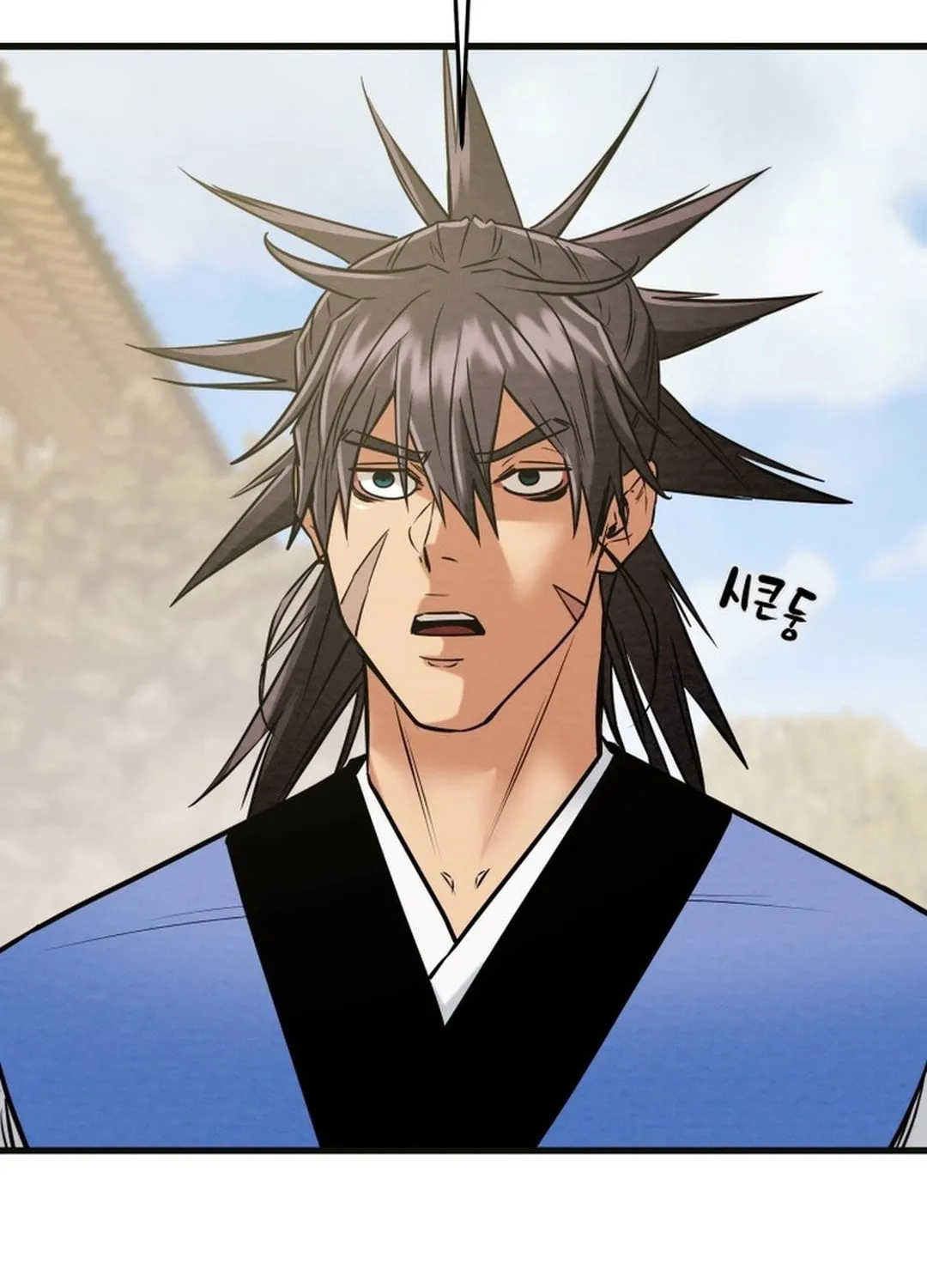 Read Heavenly Moon chapter 182 image 185 on Lezhin