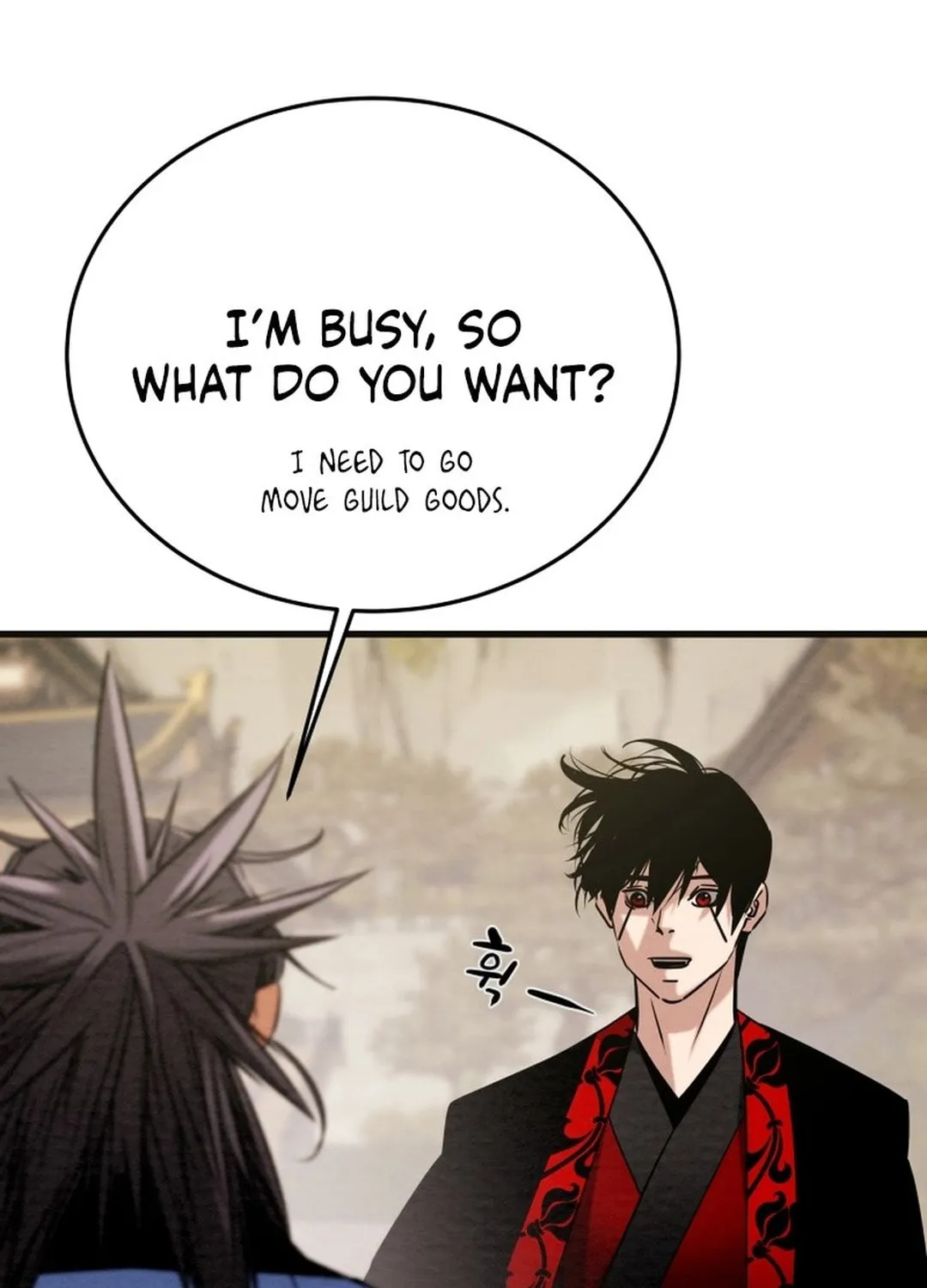 Read Heavenly Moon chapter 182 image 189 on Lezhin
