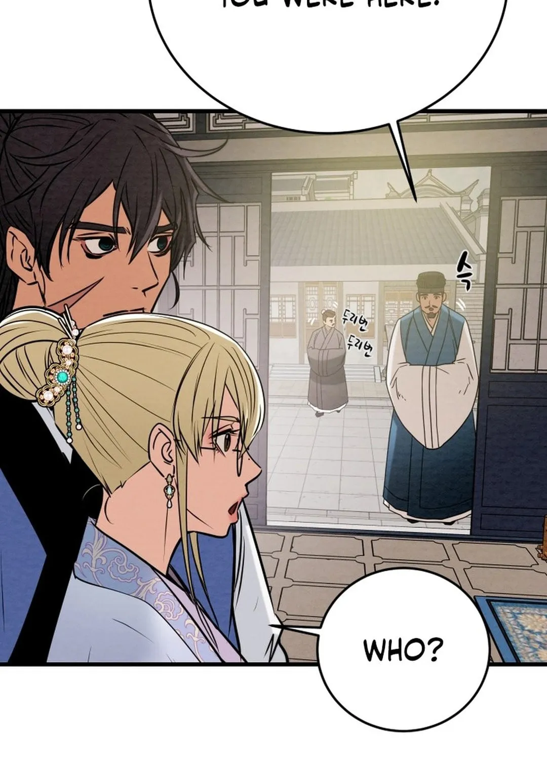 Read Heavenly Moon chapter 182 image 2 on Lezhin