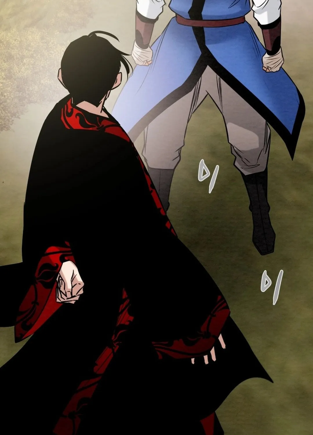 Read Heavenly Moon chapter 182 image 208 on Lezhin
