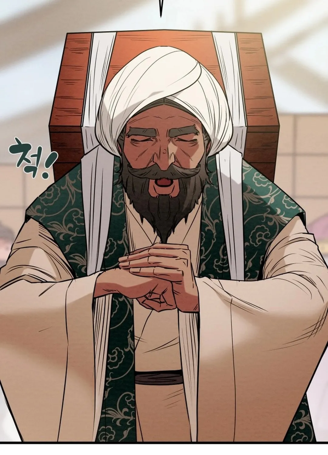 Read Heavenly Moon chapter 182 image 21 on Lezhin