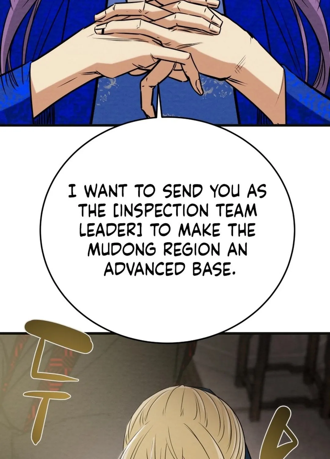 Read Heavenly Moon chapter 182 image 212 on Lezhin