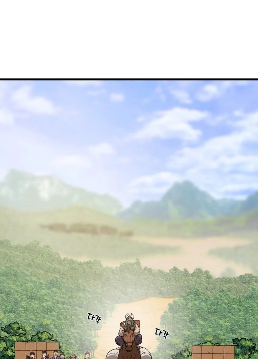 Read Heavenly Moon chapter 182 image 25 on Lezhin