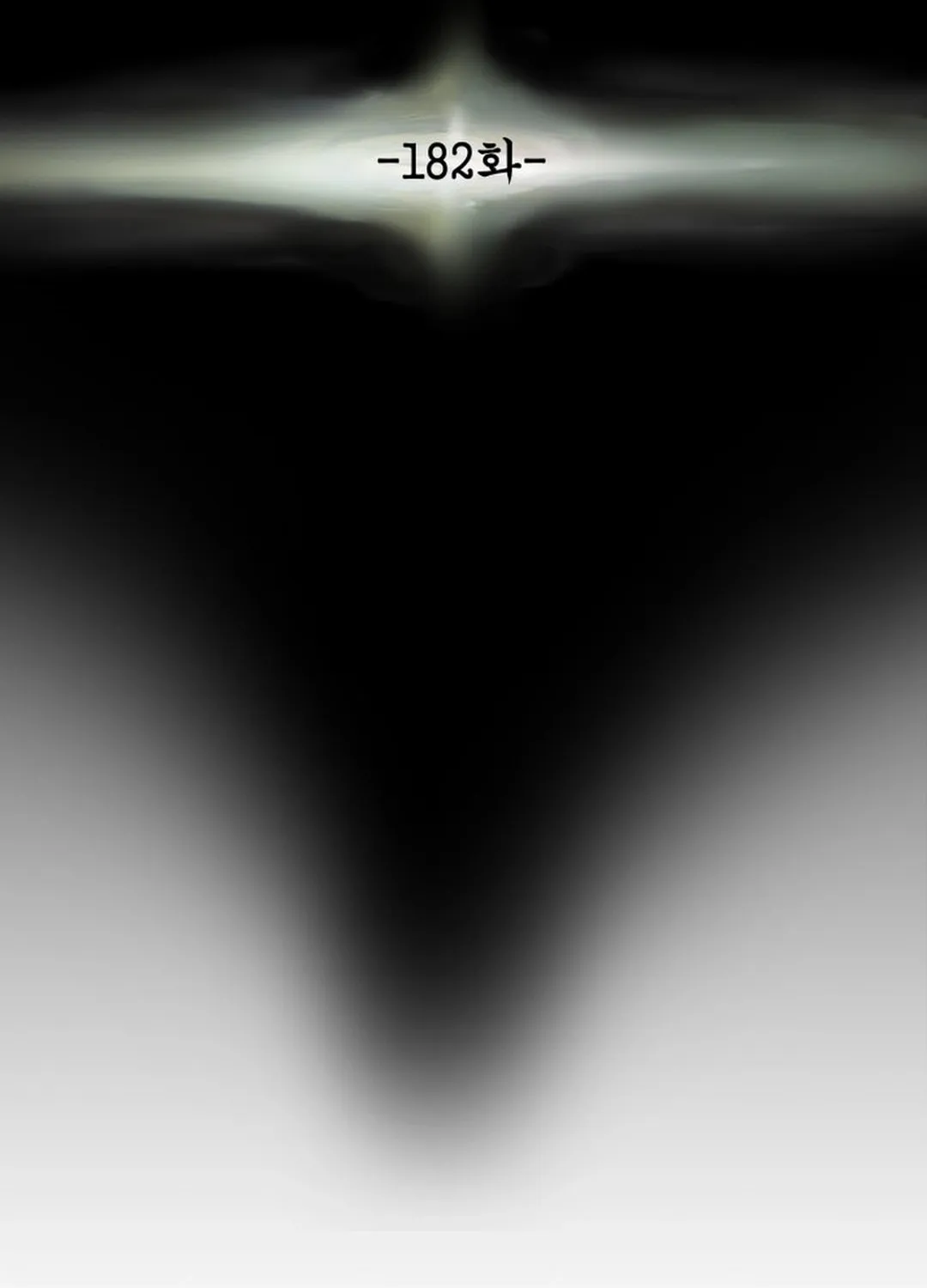 Read Heavenly Moon chapter 182 image 33 on Lezhin