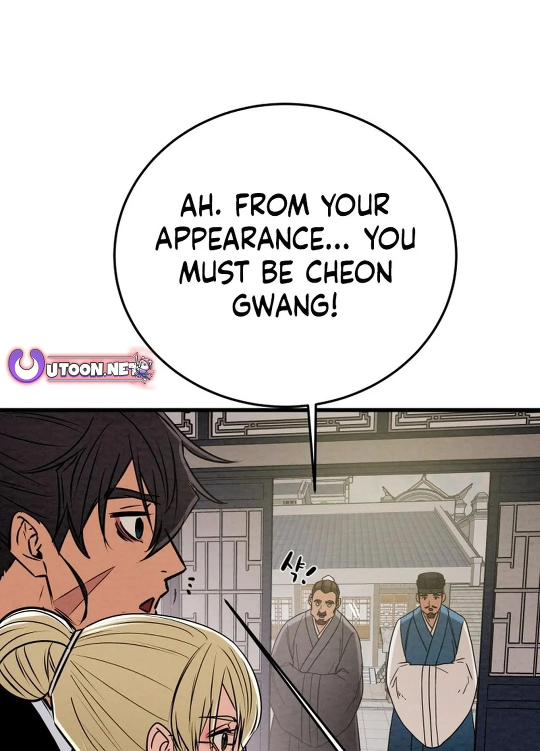 Read Heavenly Moon chapter 182 image 4 on Lezhin