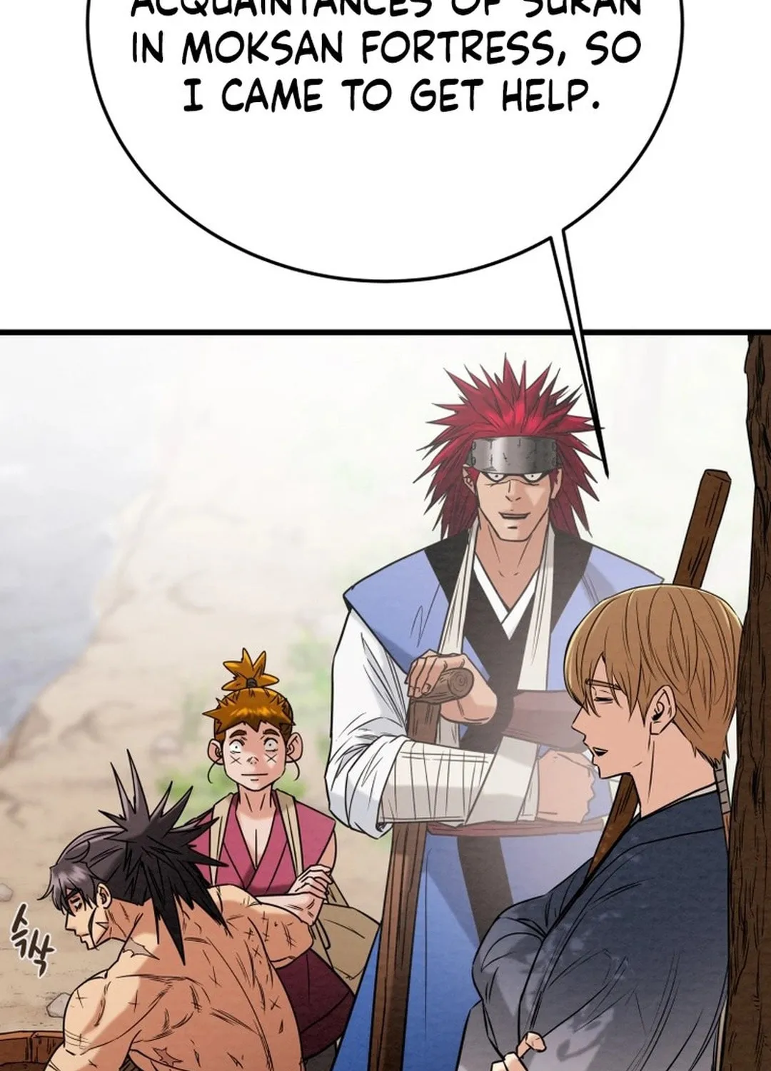 Read Heavenly Moon chapter 182 image 40 on Lezhin