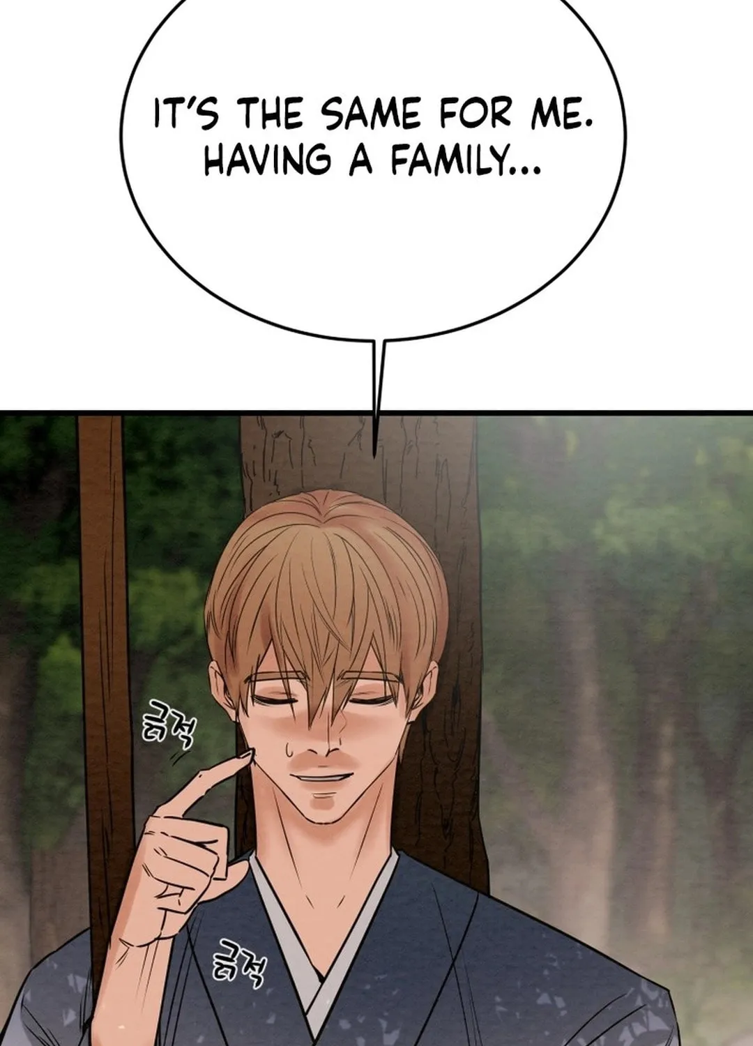 Read Heavenly Moon chapter 182 image 42 on Lezhin