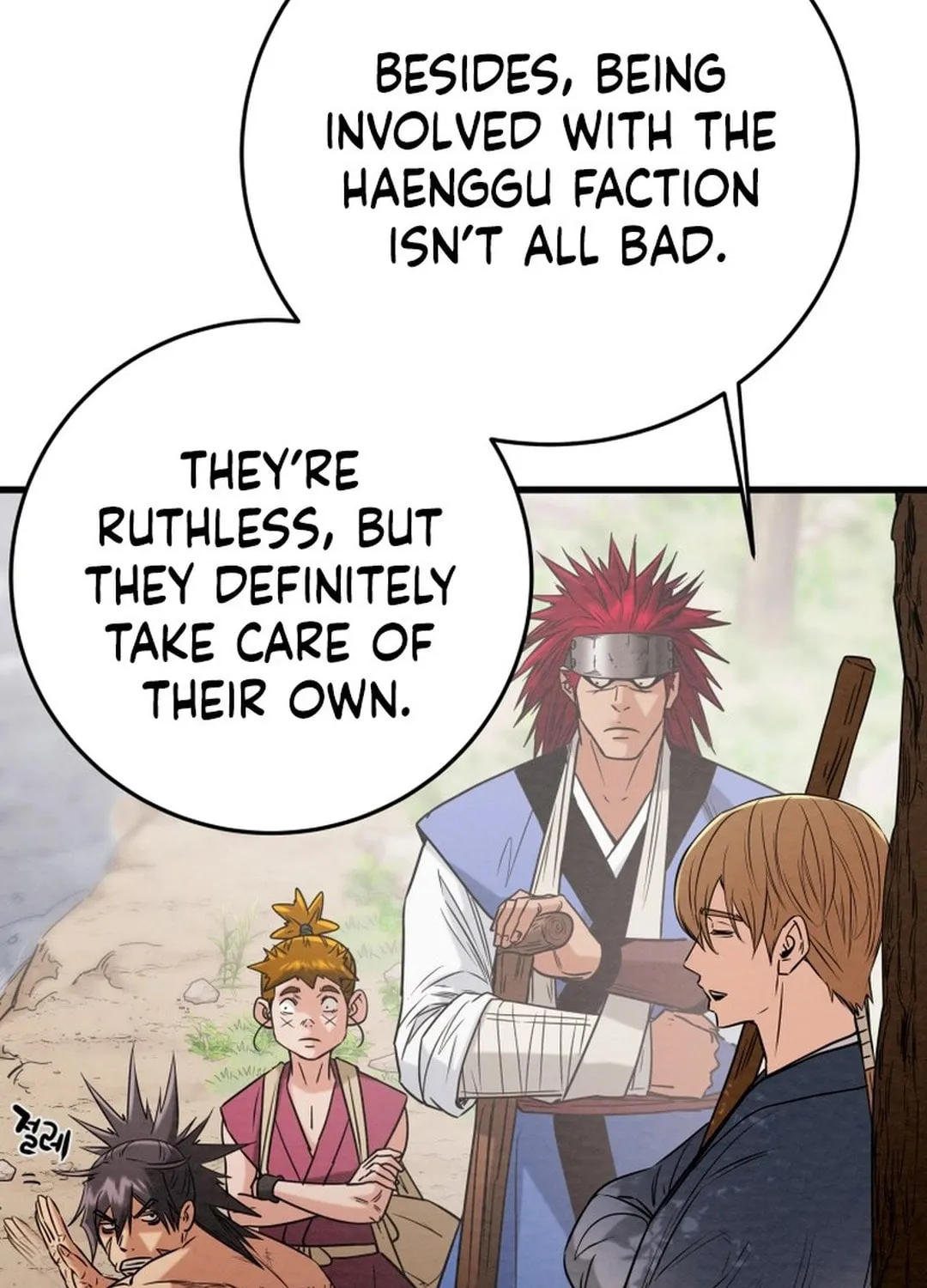 Read Heavenly Moon chapter 182 image 56 on Lezhin