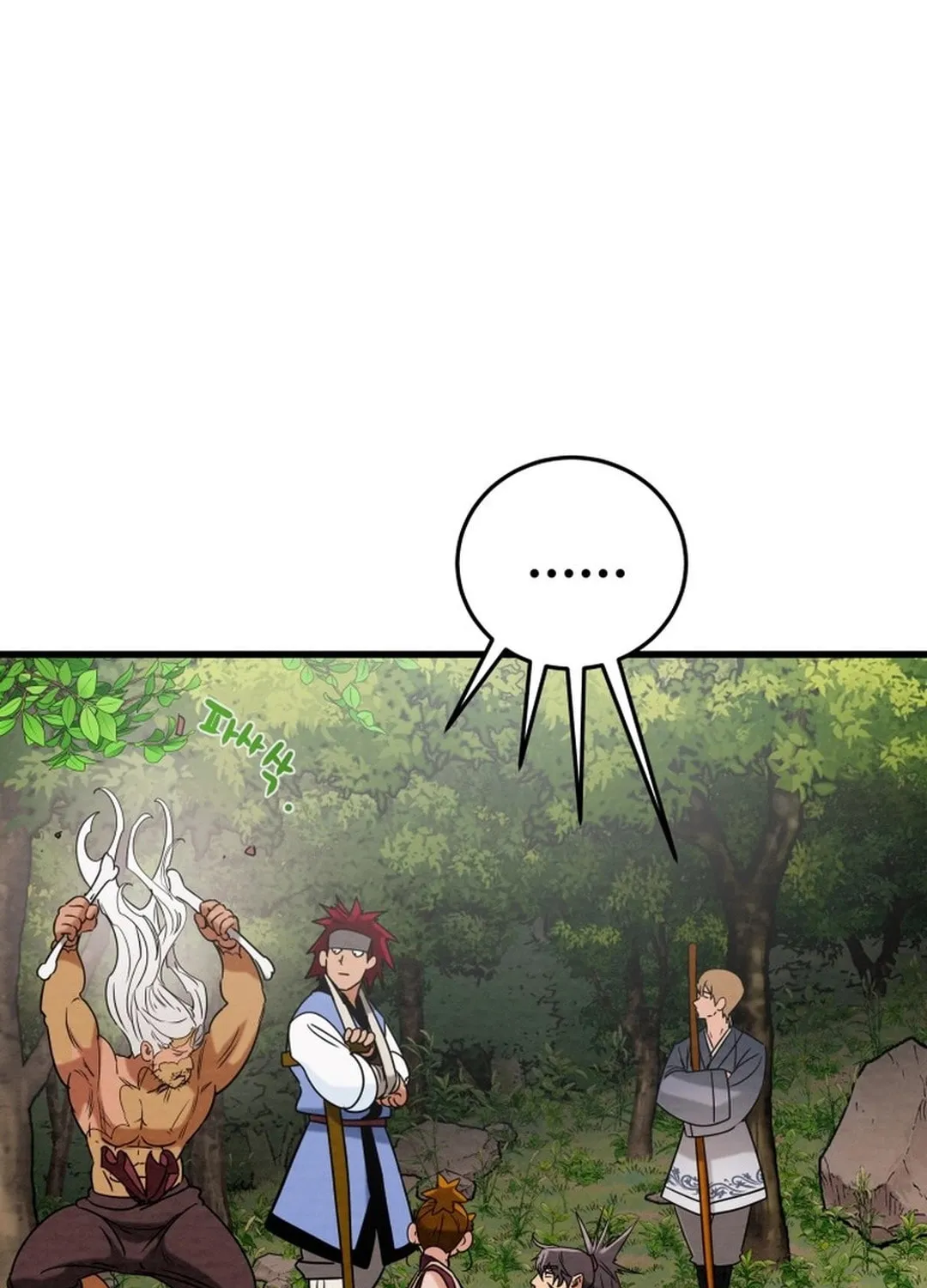 Read Heavenly Moon chapter 182 image 62 on Lezhin