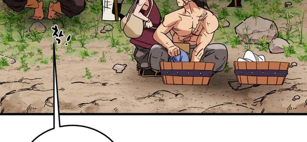 Read Heavenly Moon chapter 182 image 63 on Lezhin