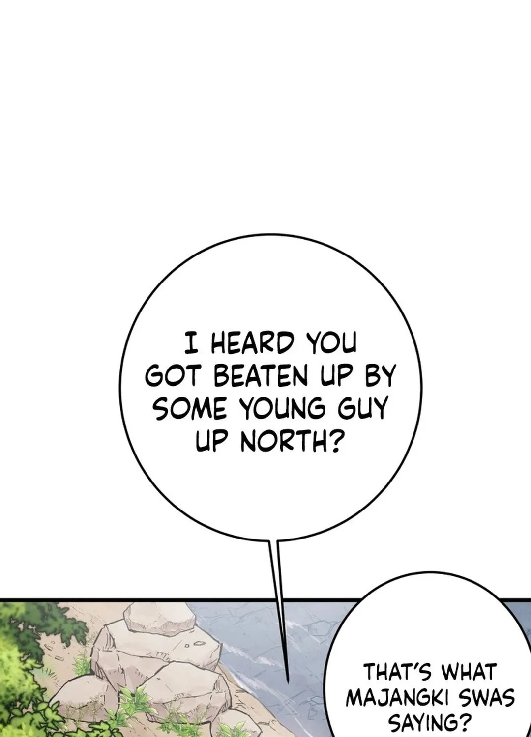 Read Heavenly Moon chapter 182 image 68 on Lezhin