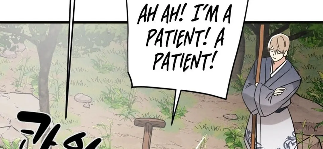 Read Heavenly Moon chapter 182 image 71 on Lezhin