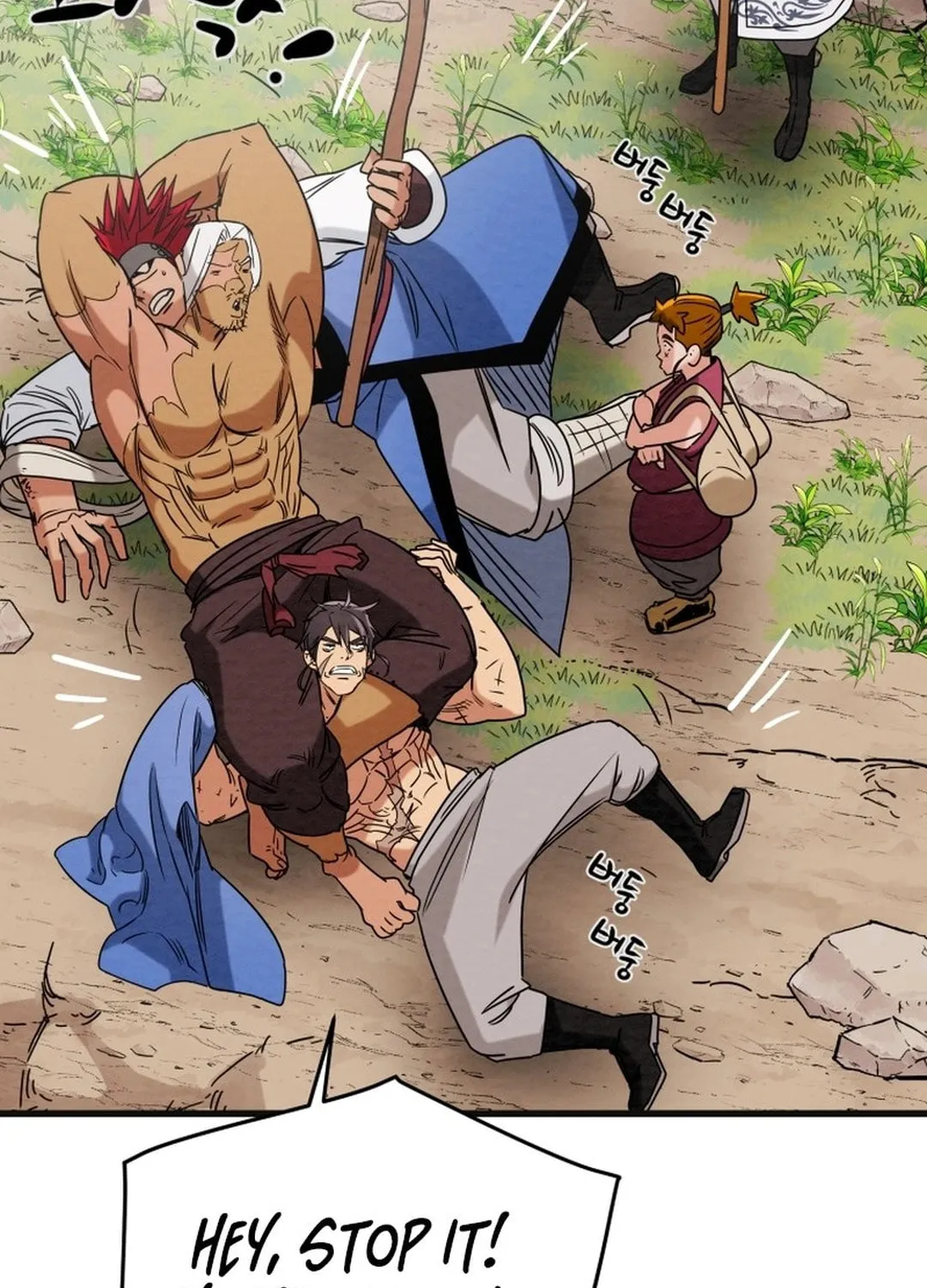Read Heavenly Moon chapter 182 image 72 on Lezhin