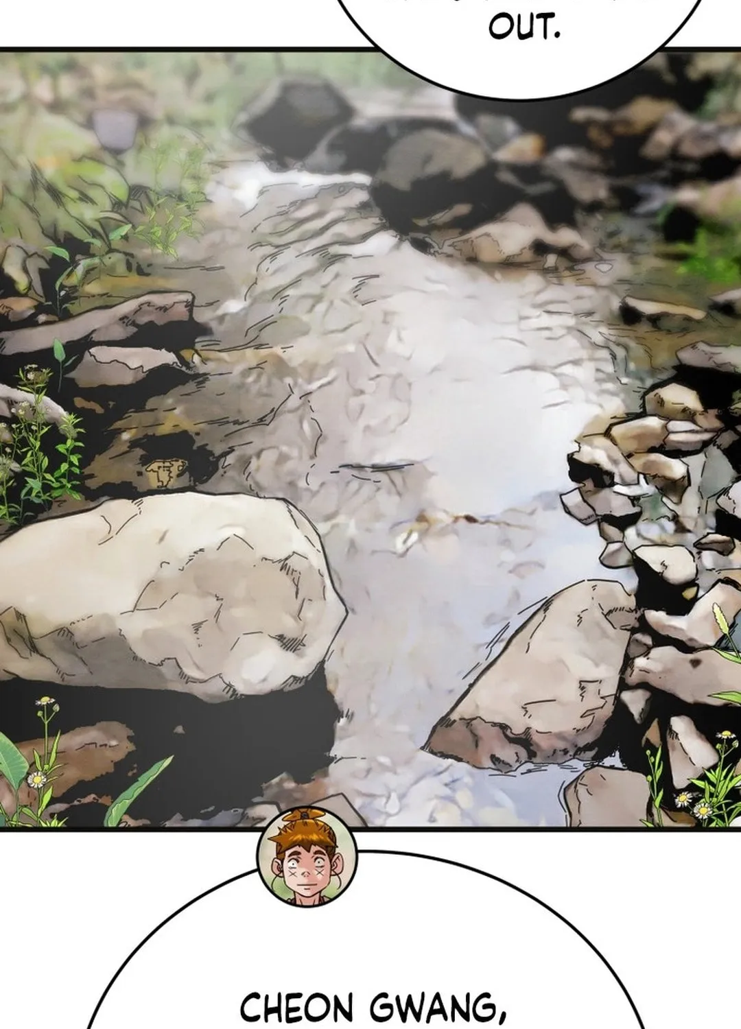 Read Heavenly Moon chapter 182 image 81 on Lezhin