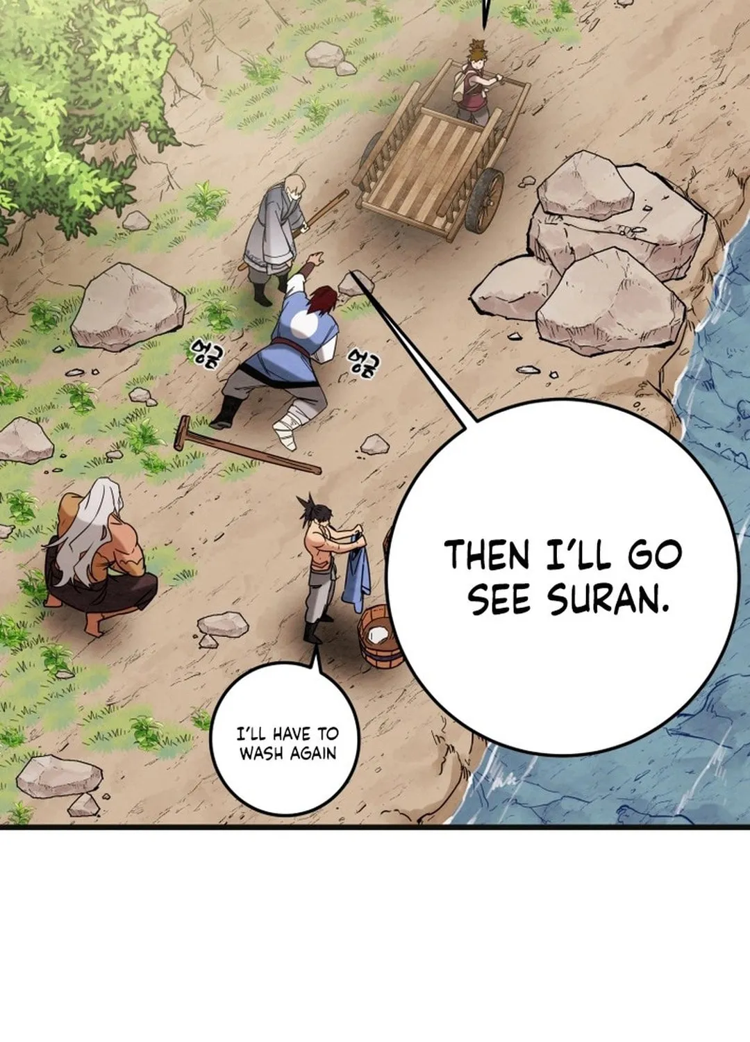Read Heavenly Moon chapter 182 image 86 on Lezhin