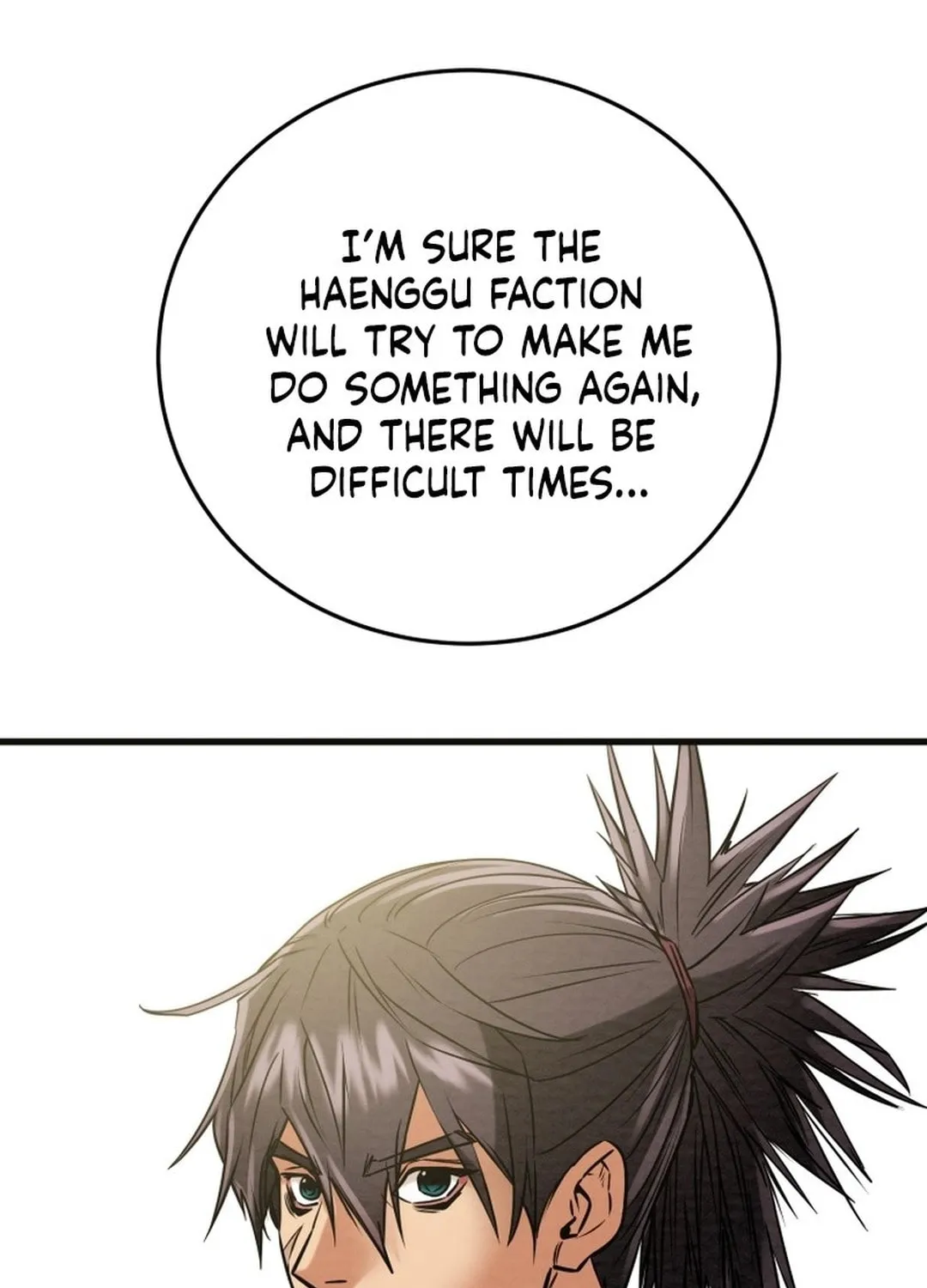 Read Heavenly Moon chapter 182 image 90 on Lezhin