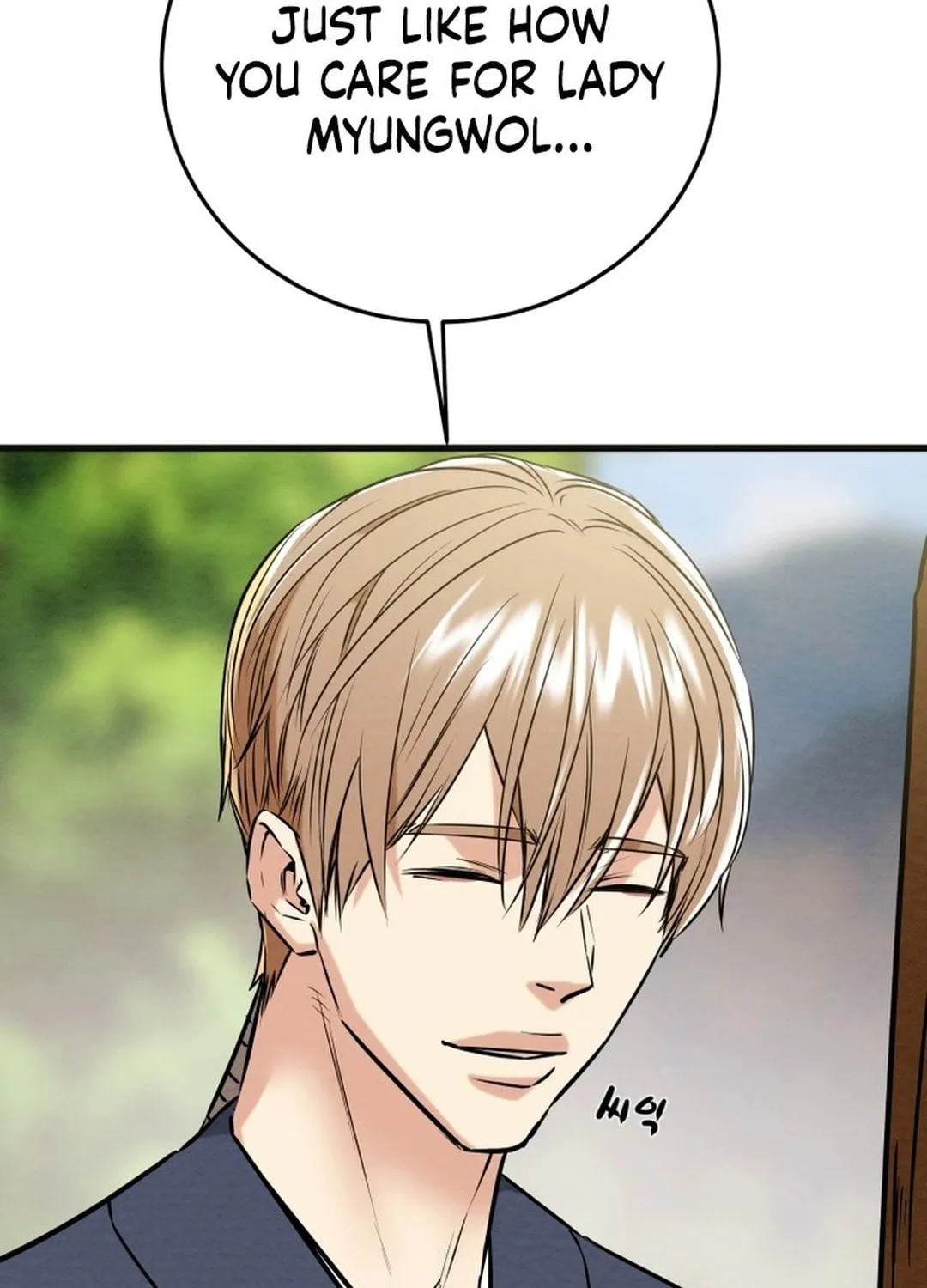 Read Heavenly Moon chapter 182 image 93 on Lezhin