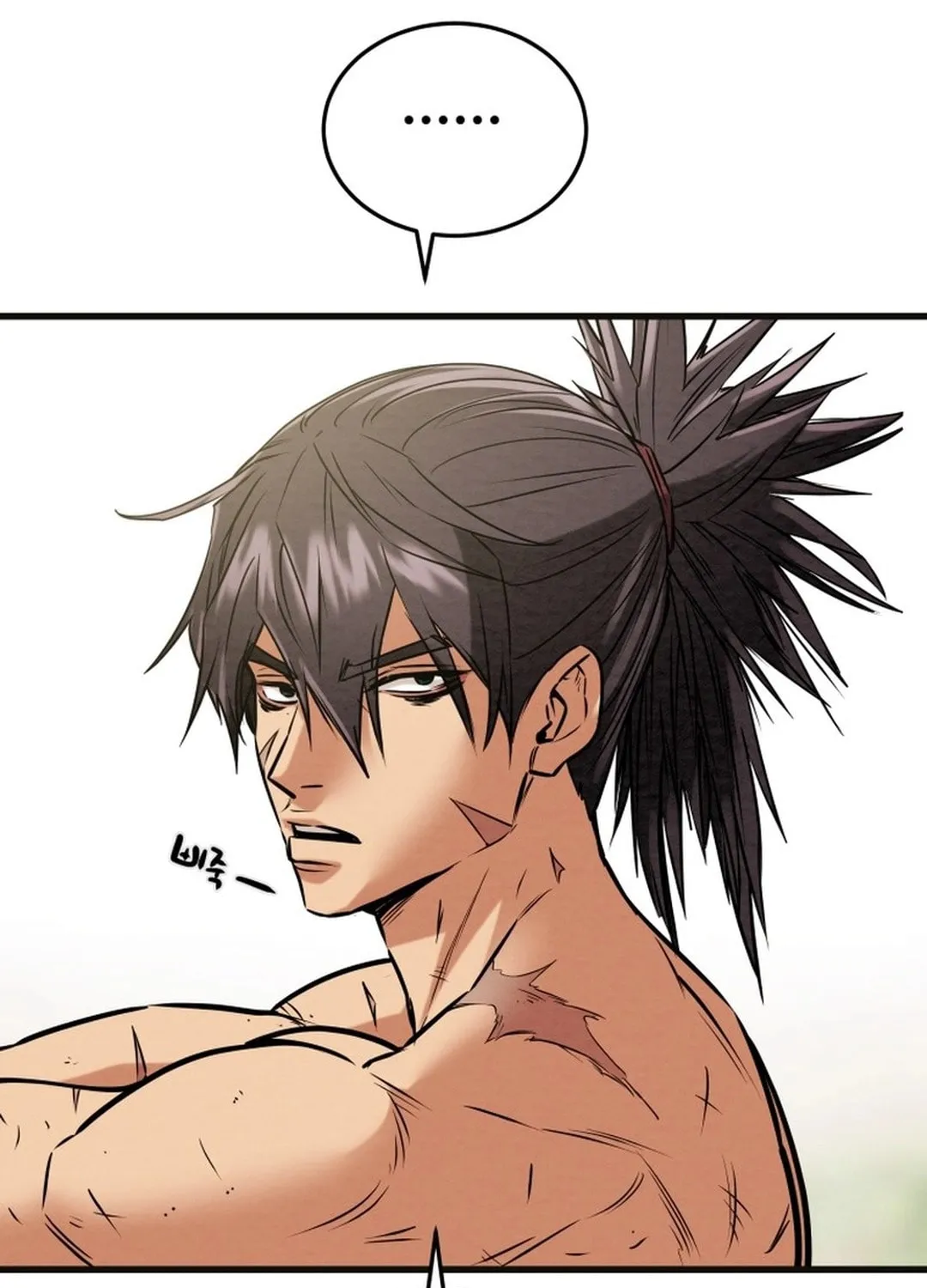 Read Heavenly Moon chapter 182 image 96 on Lezhin