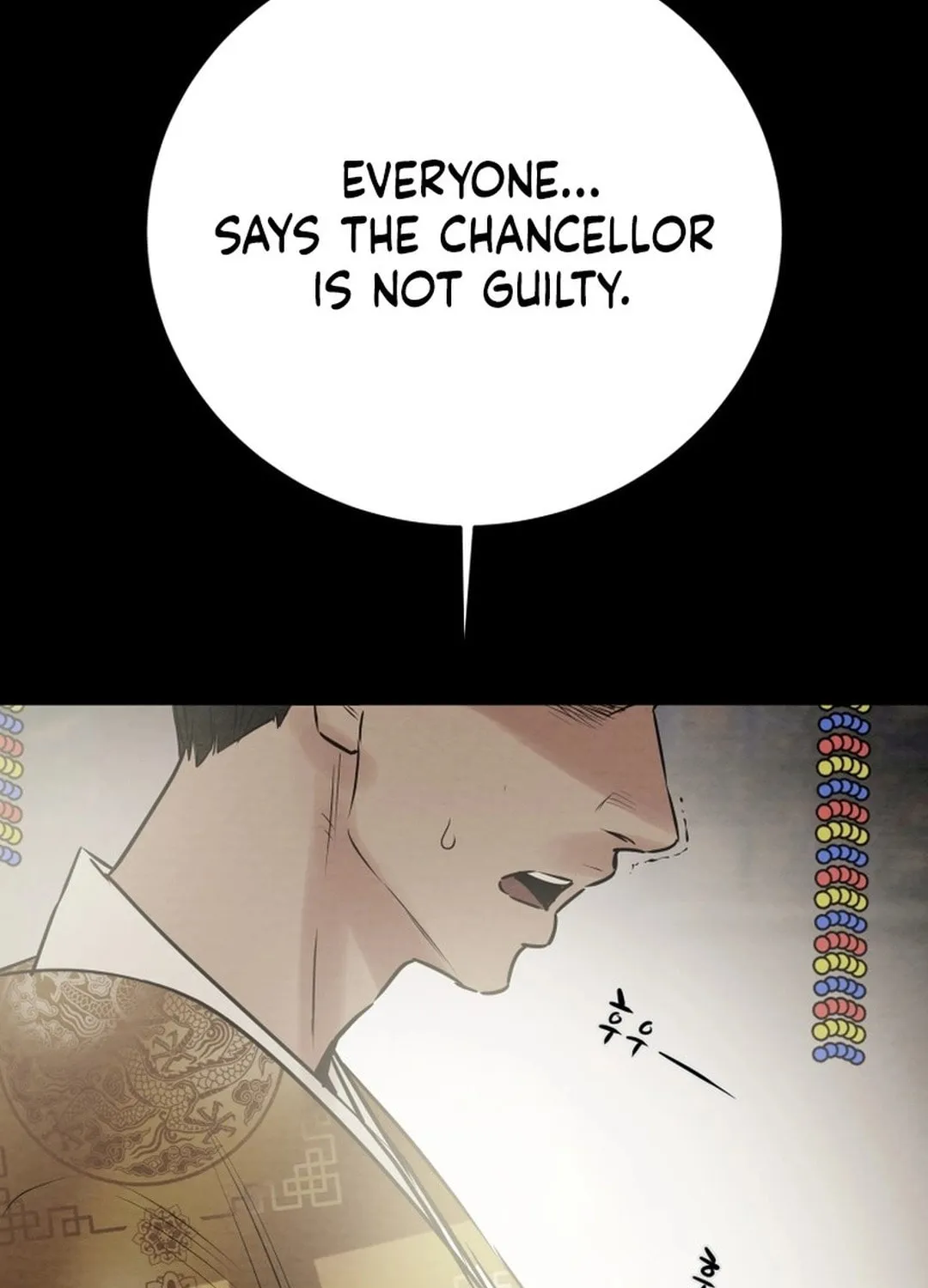 Read Heavenly Moon chapter 183 image 106 on Lezhin