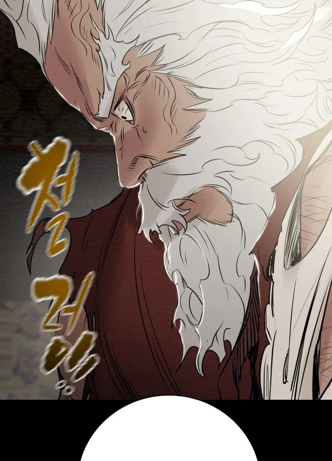 Read Heavenly Moon chapter 183 image 109 on Lezhin