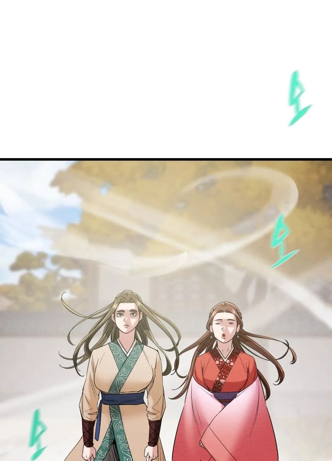 Read Heavenly Moon chapter 183 image 120 on Lezhin
