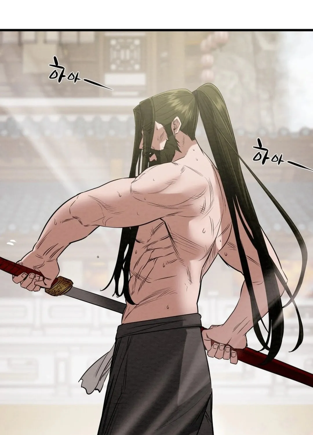 Read Heavenly Moon chapter 183 image 122 on Lezhin