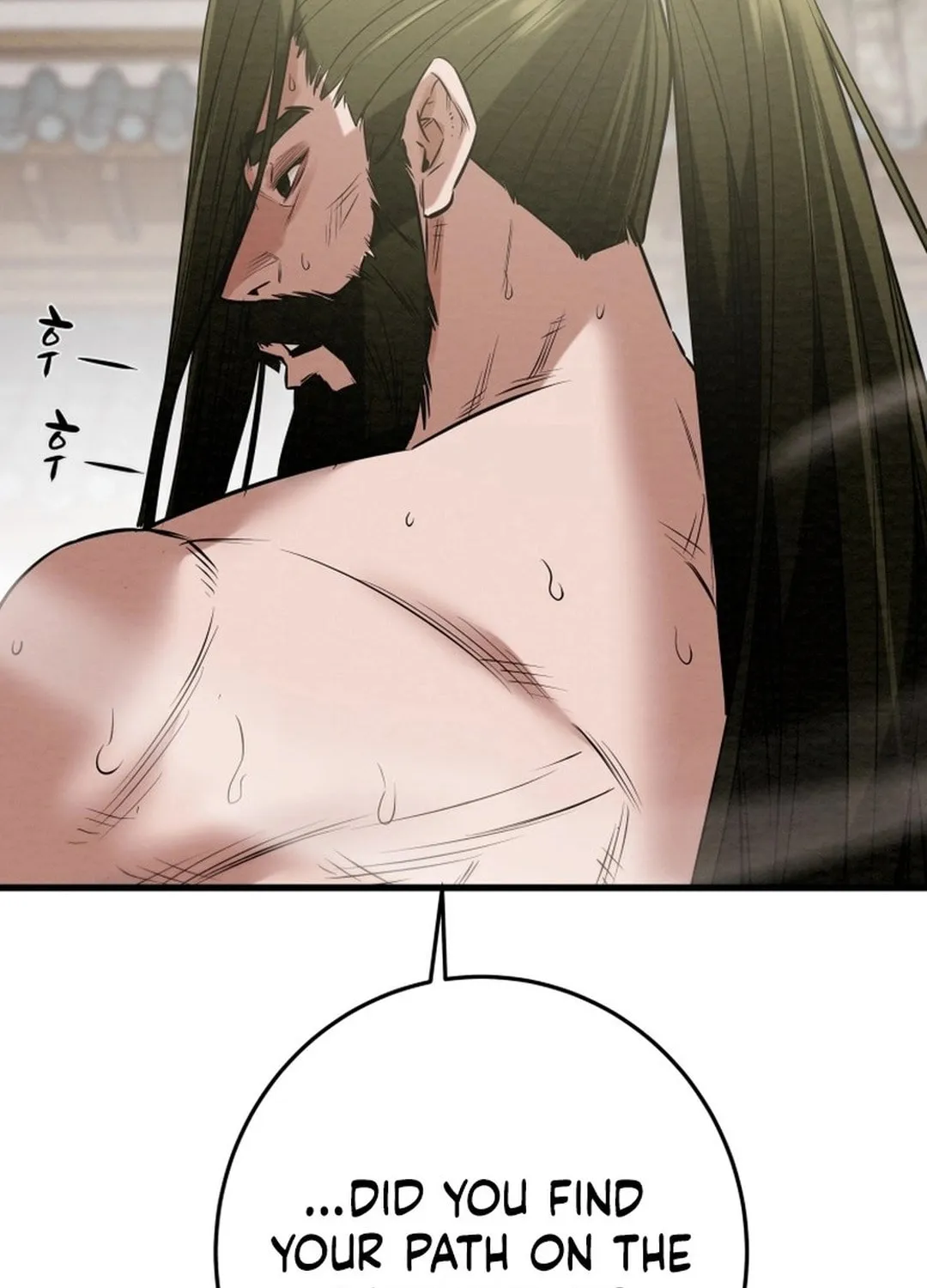 Read Heavenly Moon chapter 183 image 125 on Lezhin