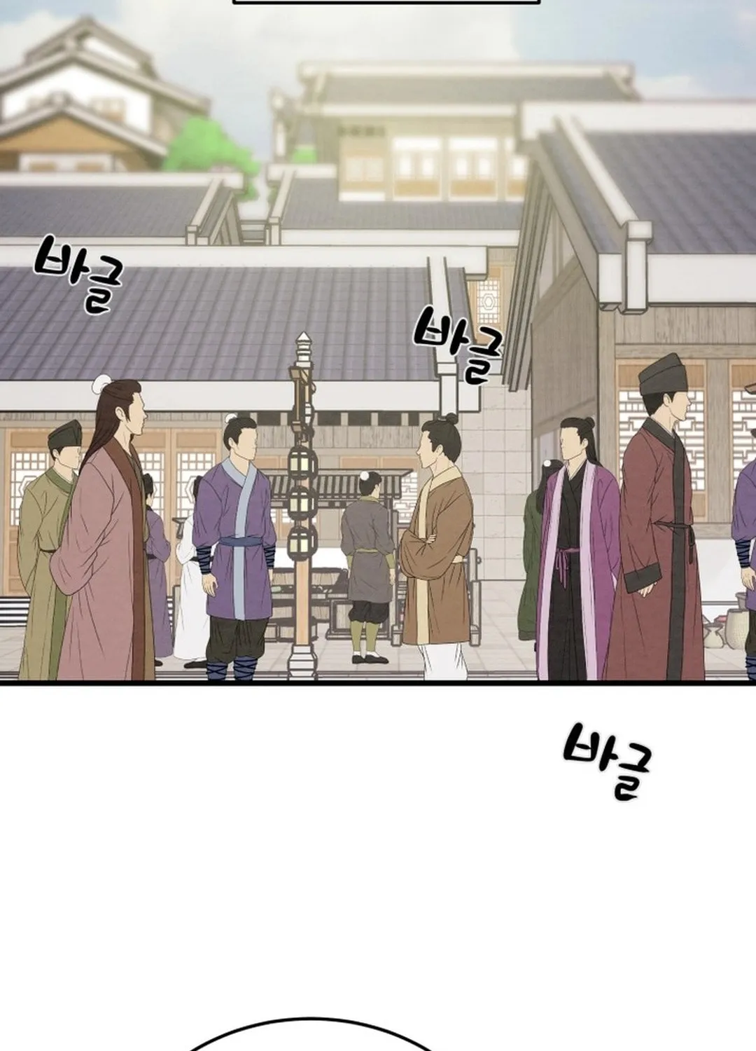 Read Heavenly Moon chapter 183 image 13 on Lezhin