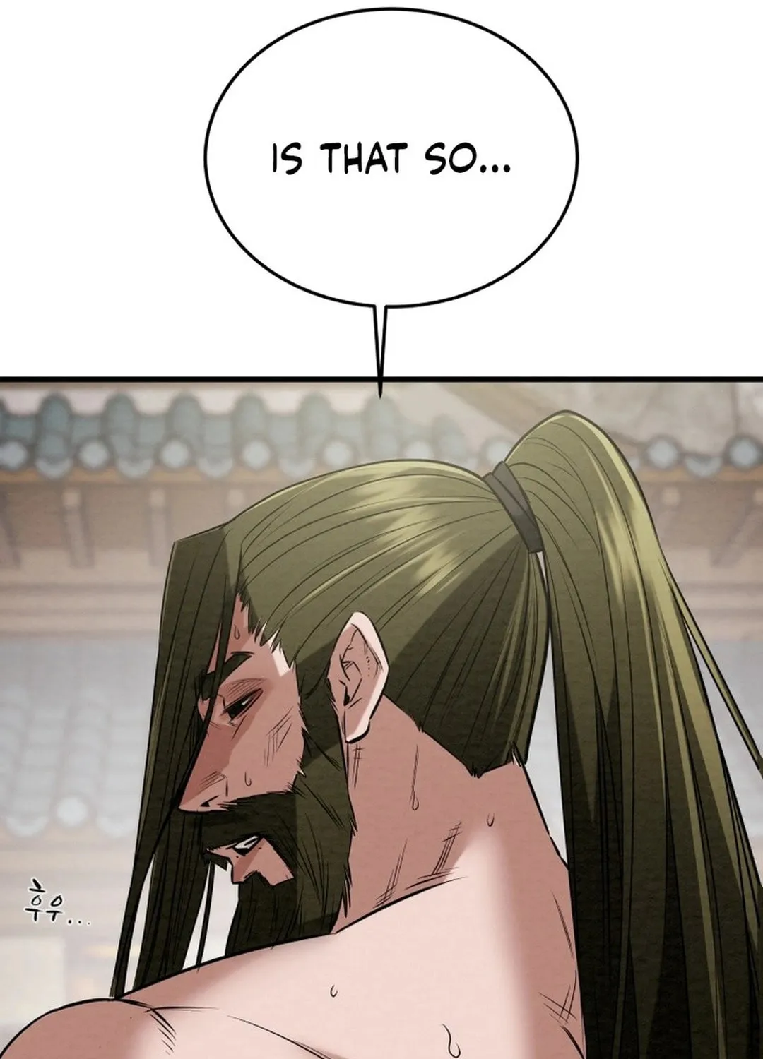Read Heavenly Moon chapter 183 image 130 on Lezhin