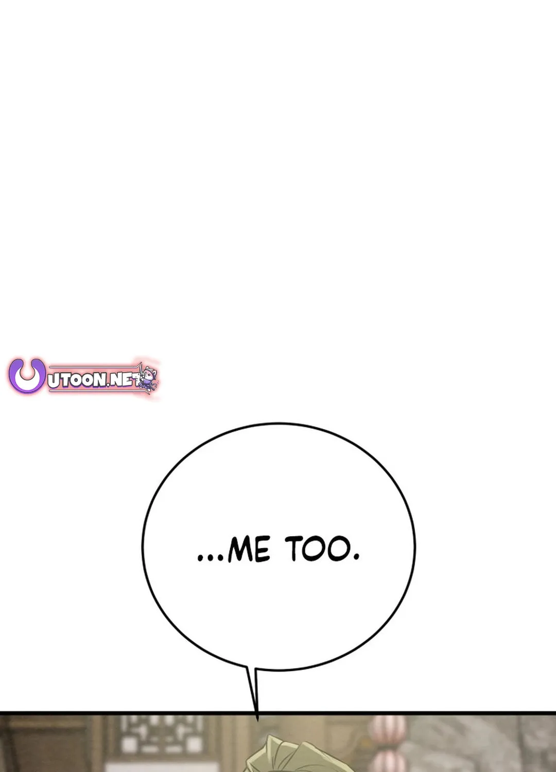Read Heavenly Moon chapter 183 image 132 on Lezhin