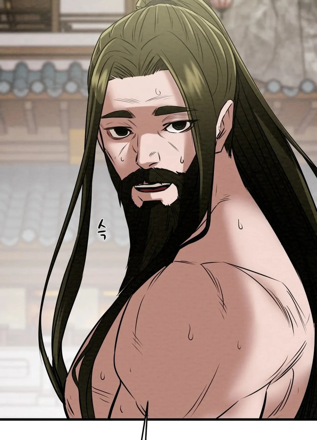 Read Heavenly Moon chapter 183 image 133 on Lezhin
