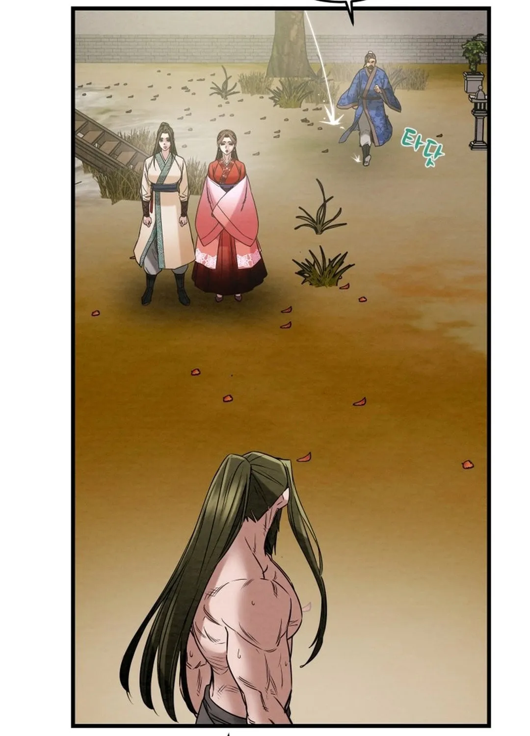 Read Heavenly Moon chapter 183 image 136 on Lezhin