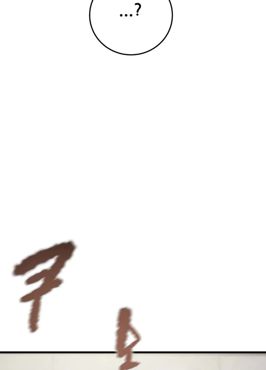Read Heavenly Moon chapter 183 image 142 on Lezhin