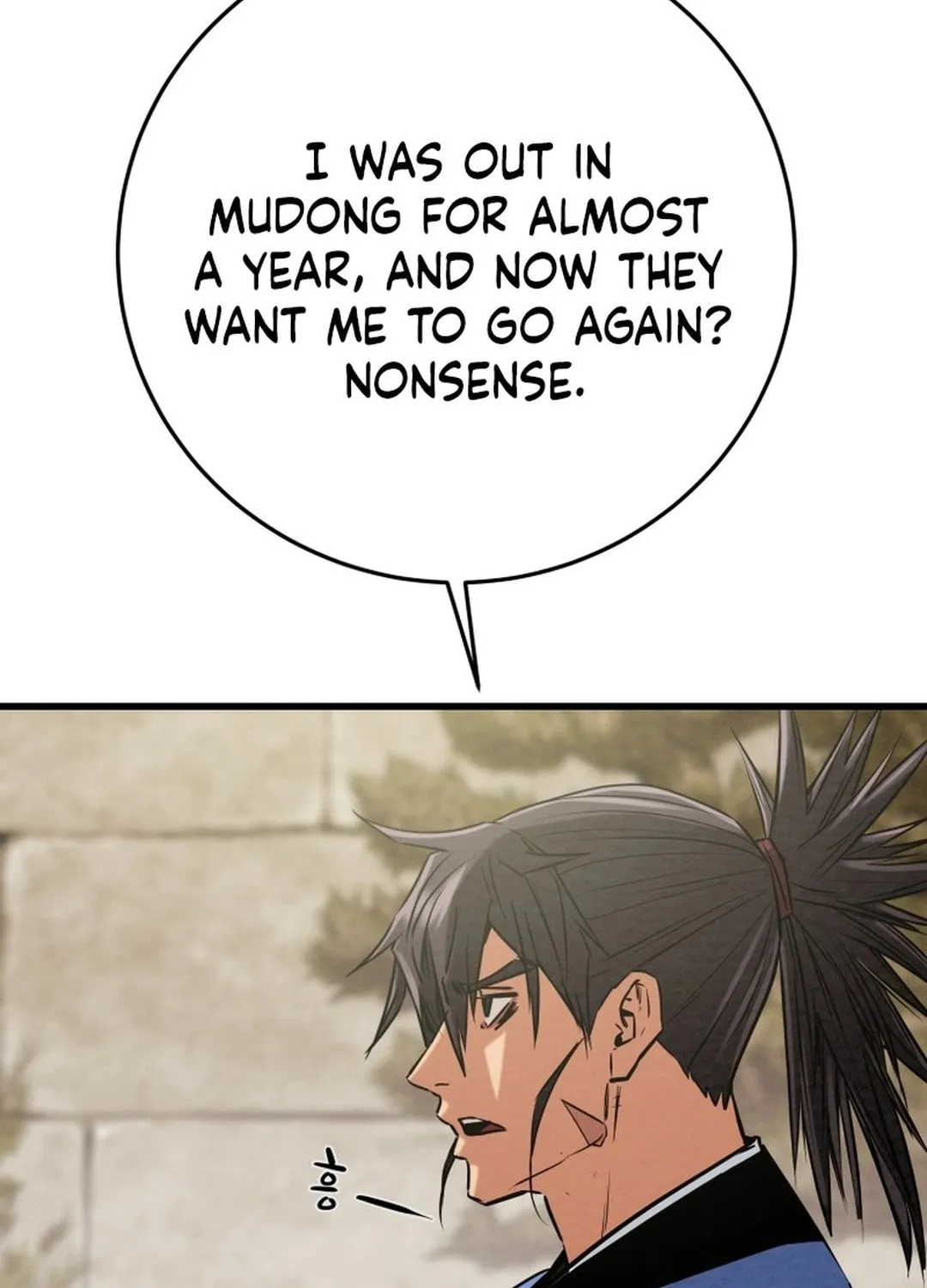 Read Heavenly Moon chapter 183 image 158 on Lezhin