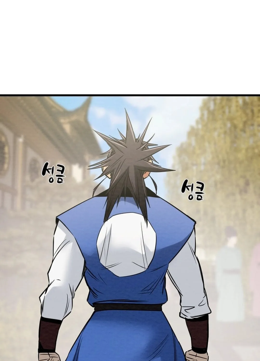 Read Heavenly Moon chapter 183 image 164 on Lezhin