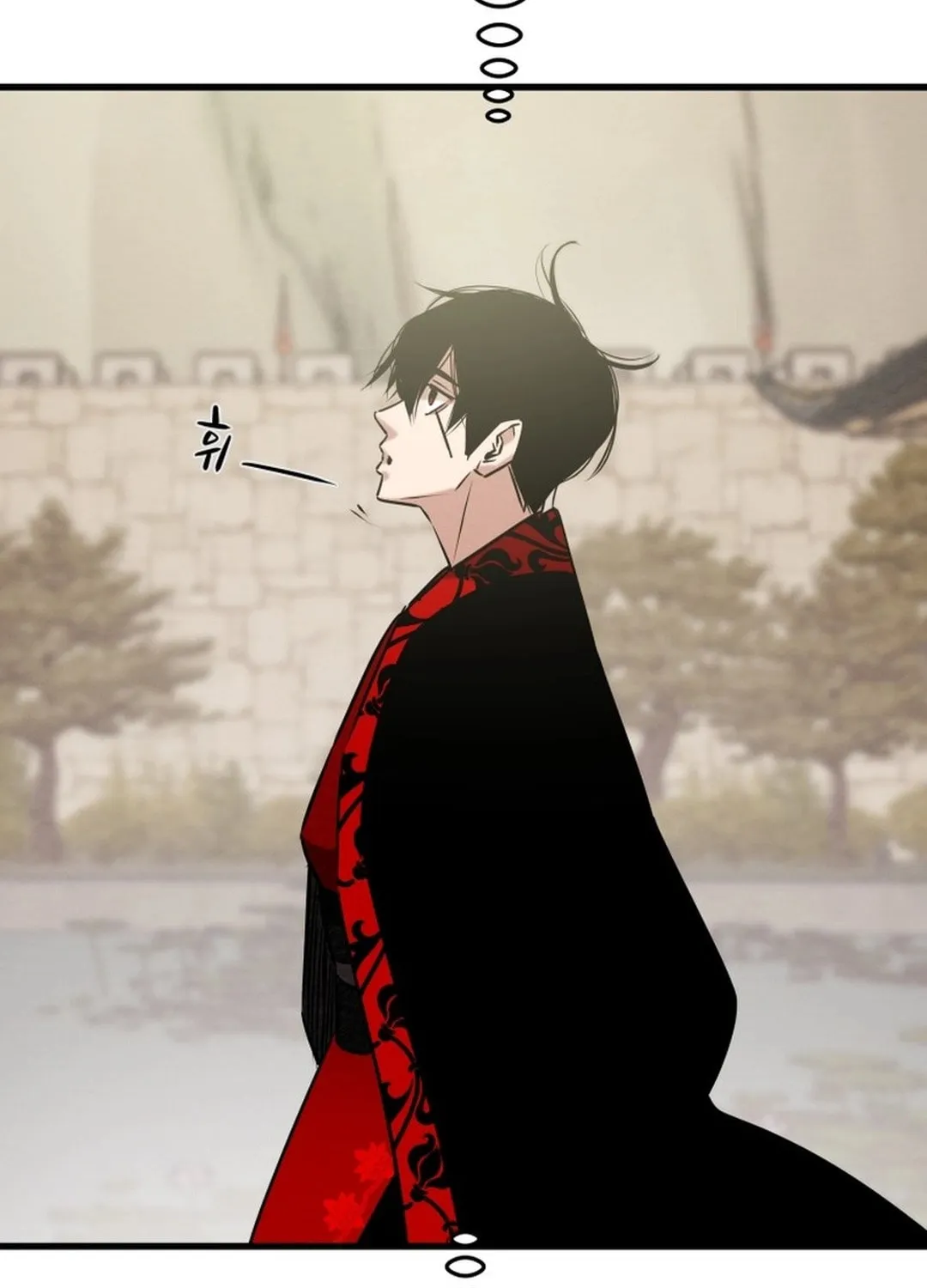Read Heavenly Moon chapter 183 image 166 on Lezhin