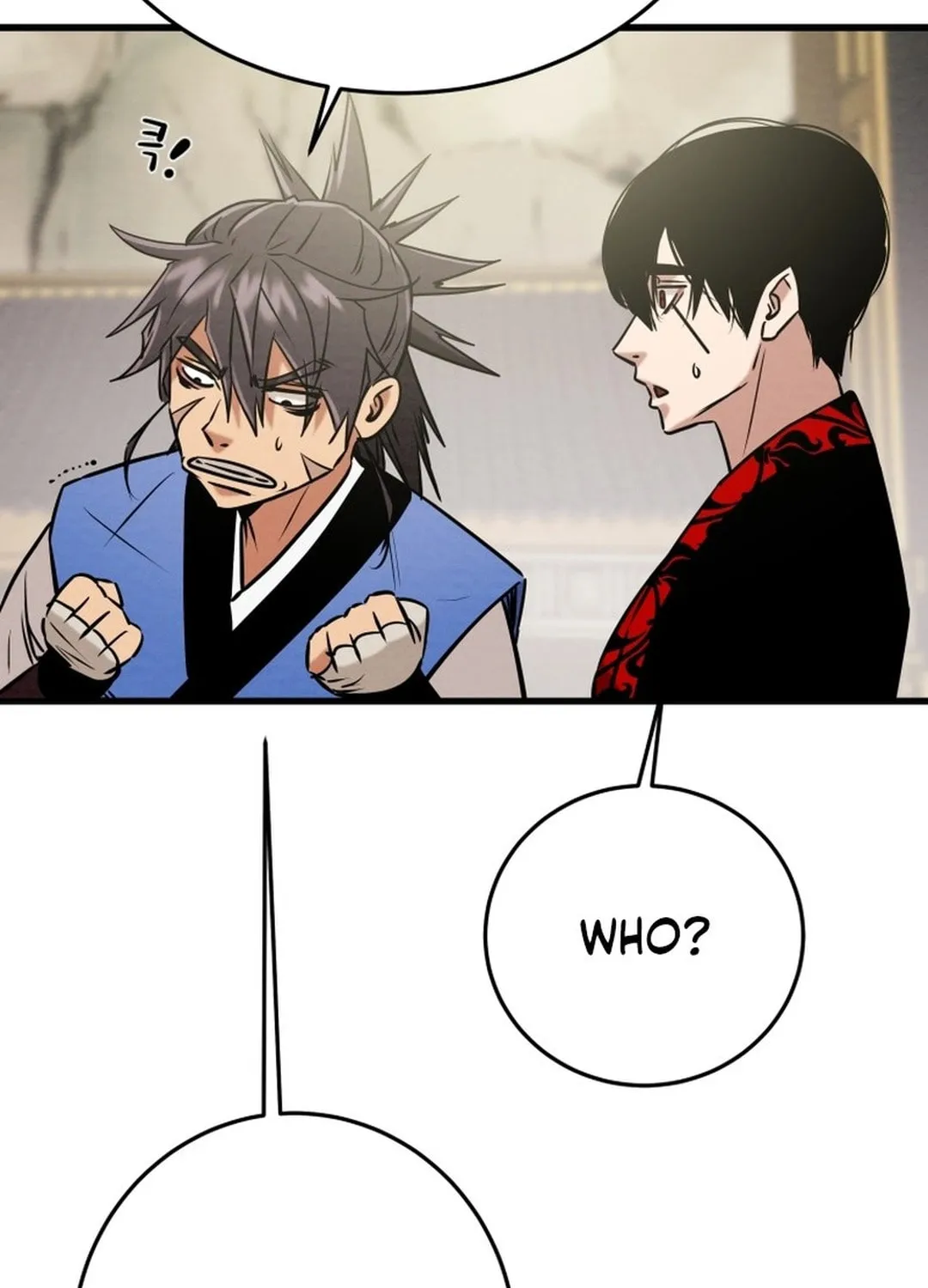 Read Heavenly Moon chapter 183 image 178 on Lezhin