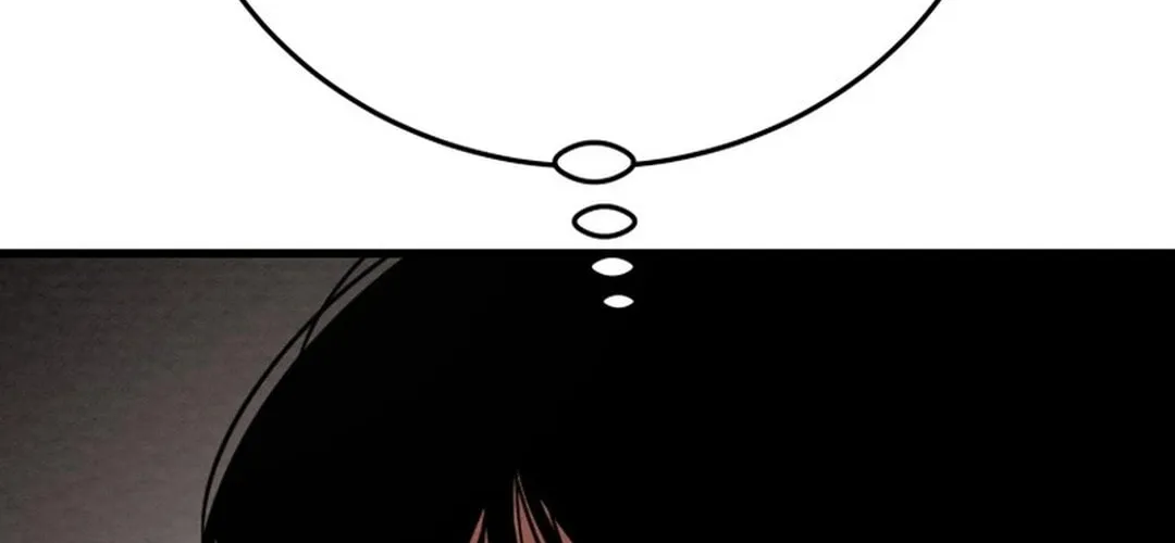 Read Heavenly Moon chapter 183 image 203 on Lezhin