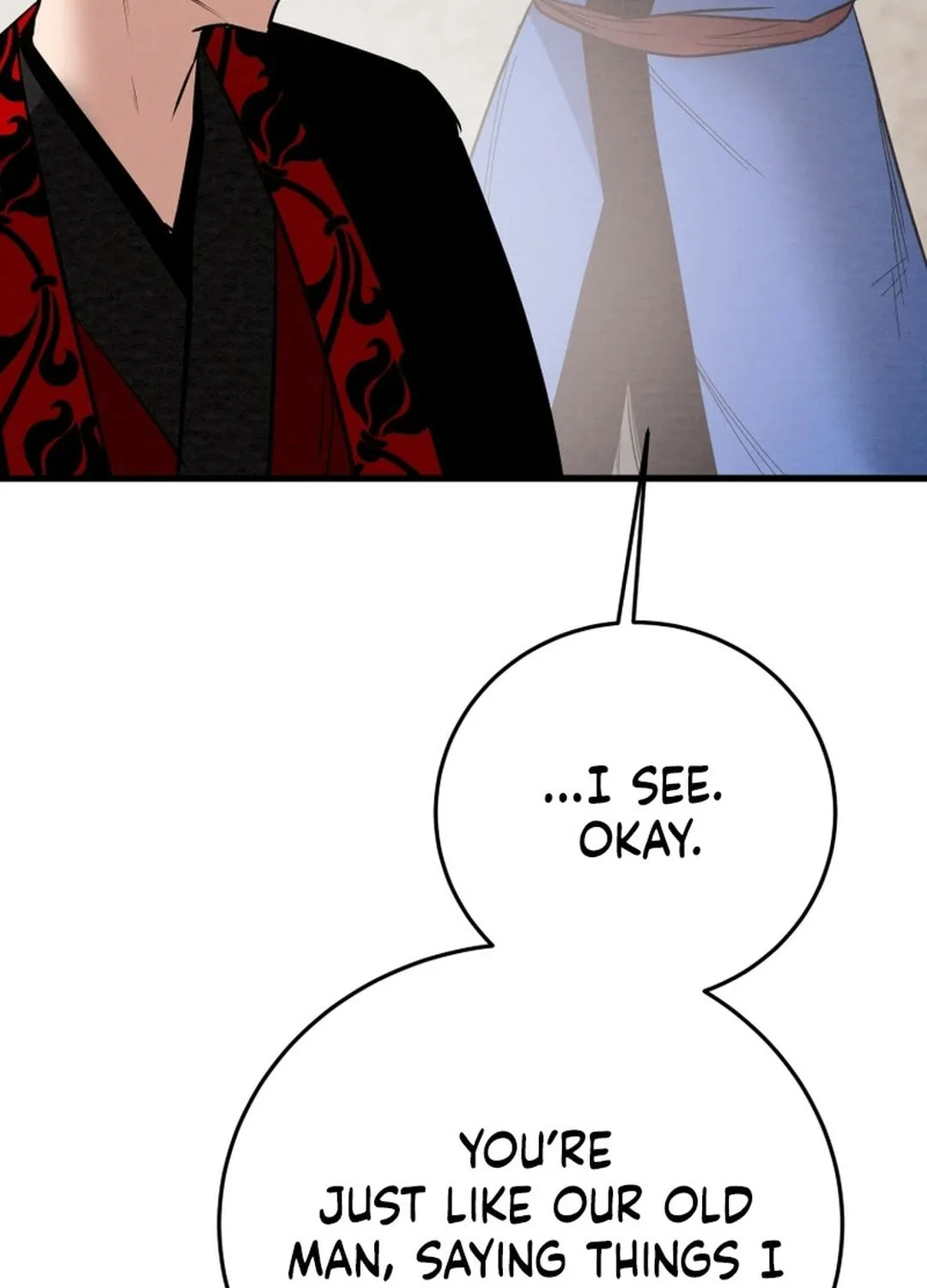 Read Heavenly Moon chapter 183 image 220 on Lezhin
