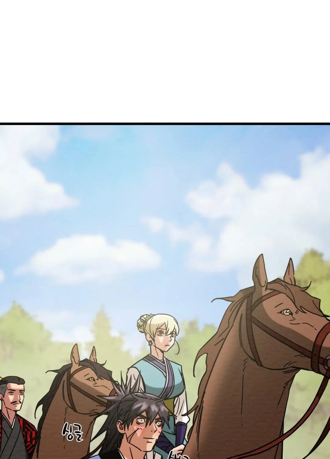 Read Heavenly Moon chapter 183 image 234 on Lezhin