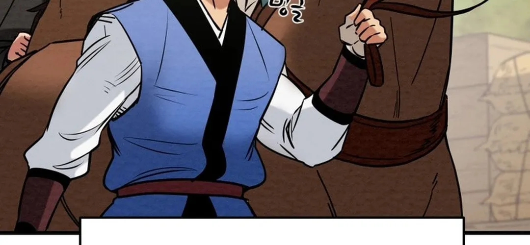 Read Heavenly Moon chapter 183 image 235 on Lezhin