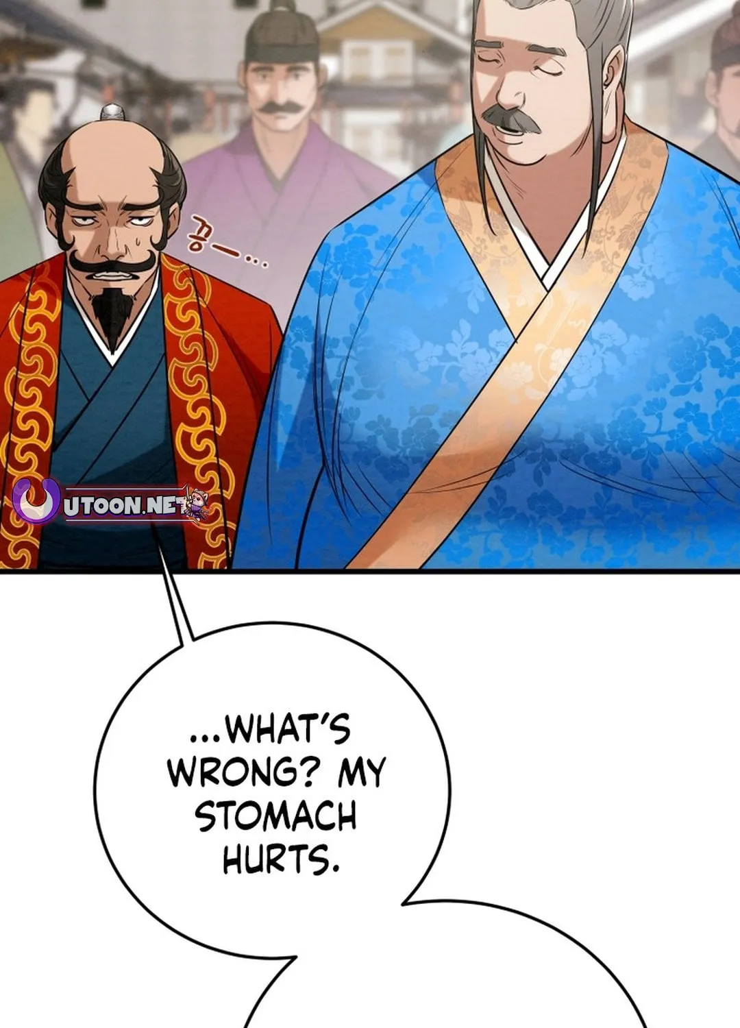 Read Heavenly Moon chapter 183 image 36 on Lezhin
