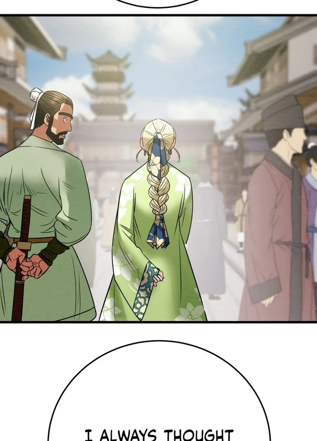 Read Heavenly Moon chapter 183 image 41 on Lezhin