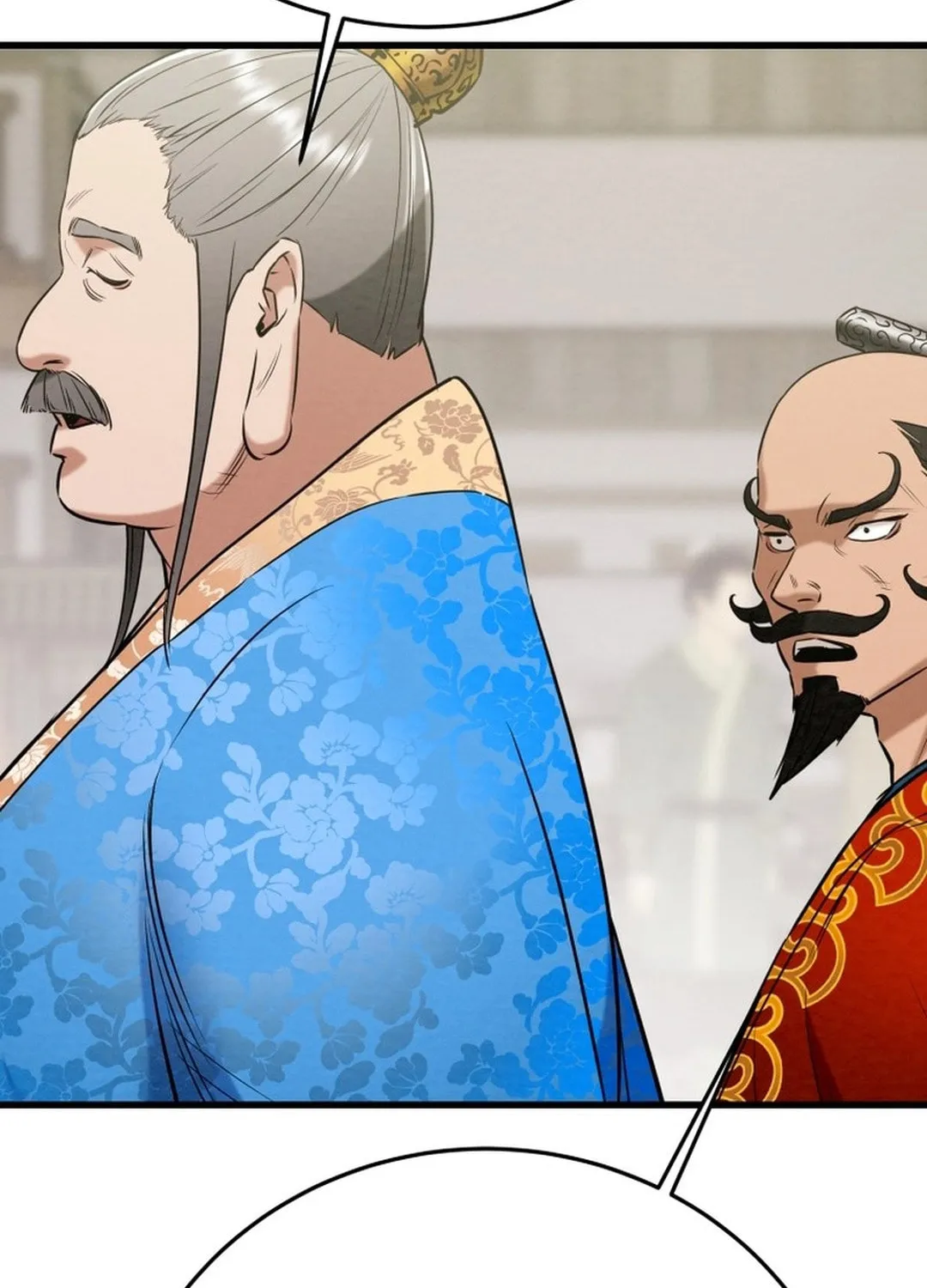 Read Heavenly Moon chapter 183 image 49 on Lezhin