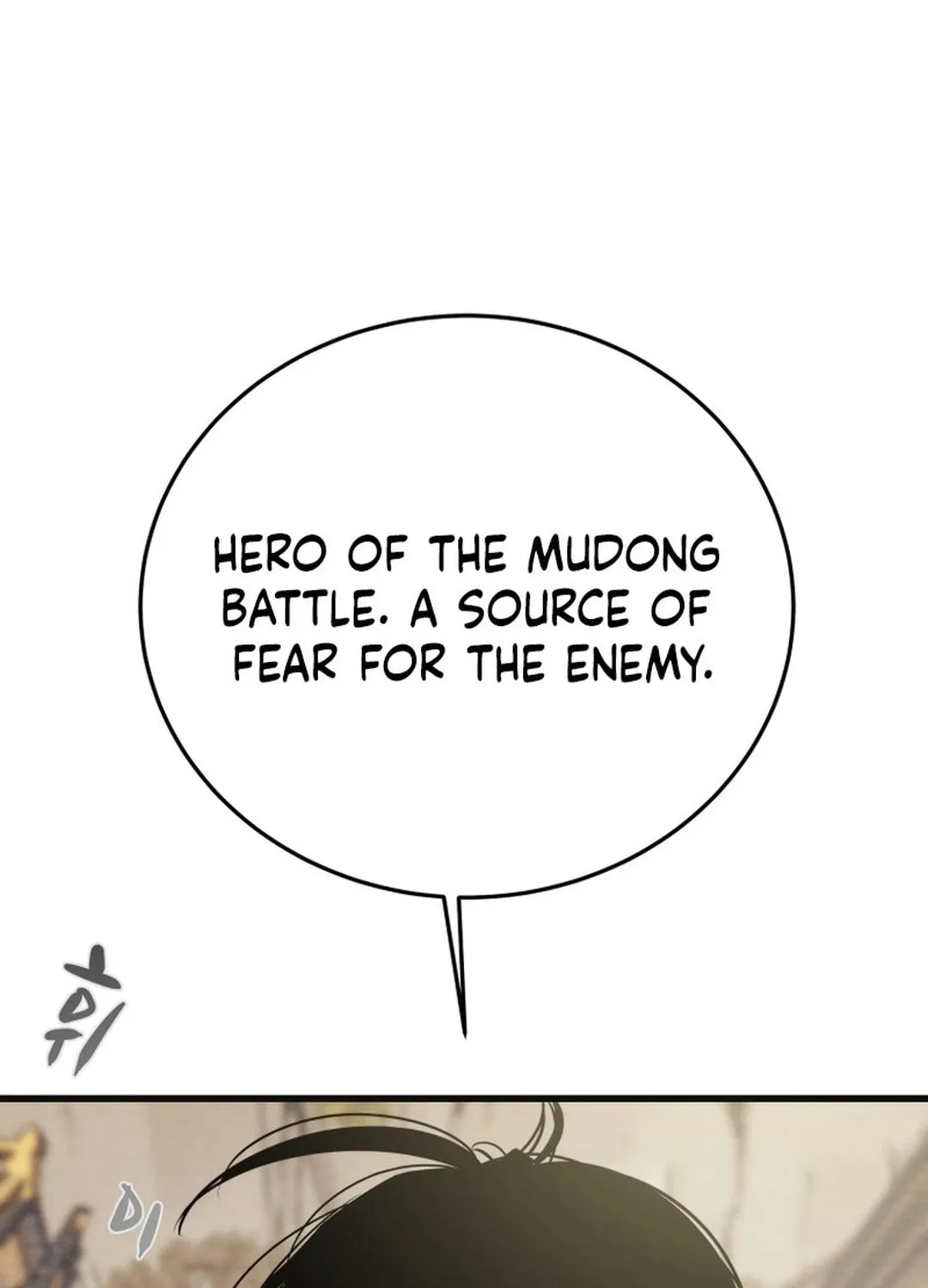 Read Heavenly Moon chapter 183 image 6 on Lezhin
