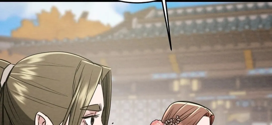 Read Heavenly Moon chapter 183 image 75 on Lezhin