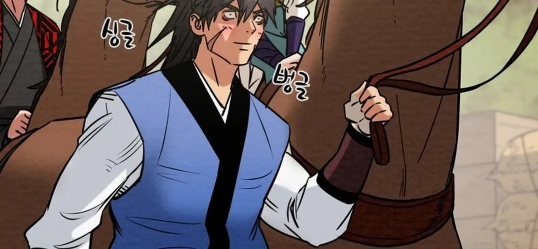 Read Heavenly Moon chapter 184 image 11 on Lezhin