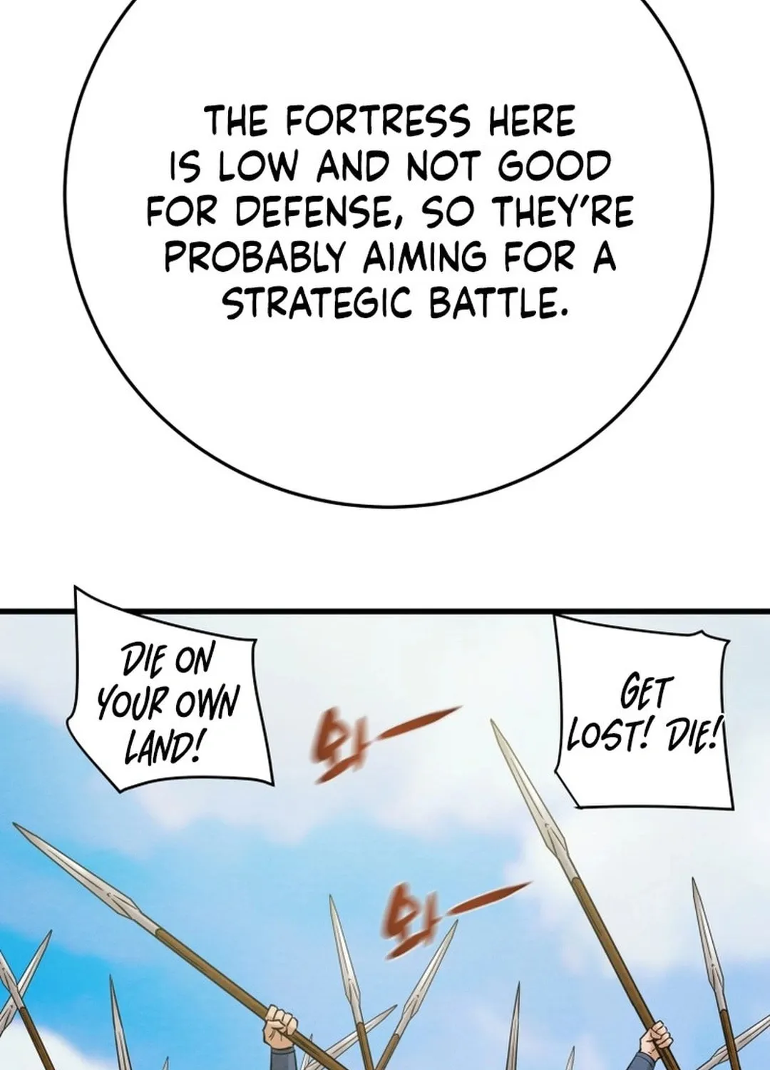 Read Heavenly Moon chapter 184 image 117 on Lezhin