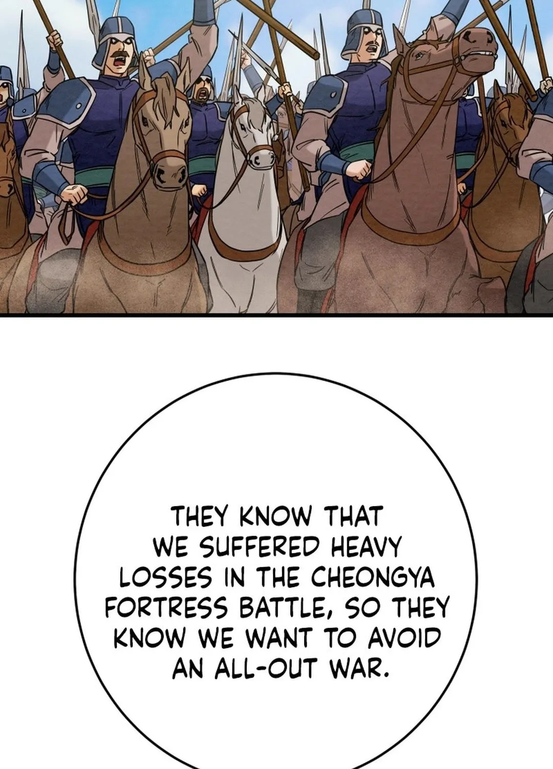 Read Heavenly Moon chapter 184 image 118 on Lezhin